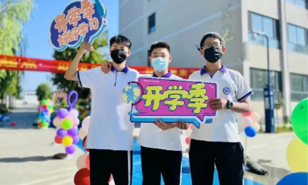案例
